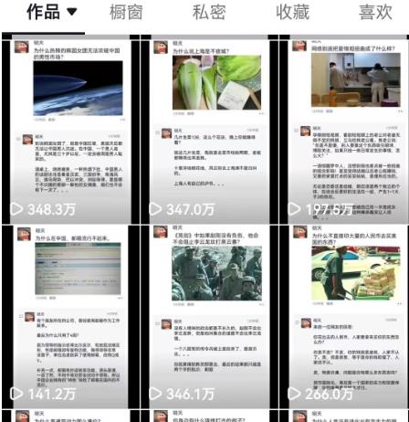 非常火爆成人内衣赛道教学玩法分享