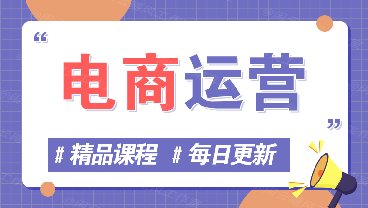 图片-创业屋 - 分享优质创业项目、互联网项目资源、网赚项目