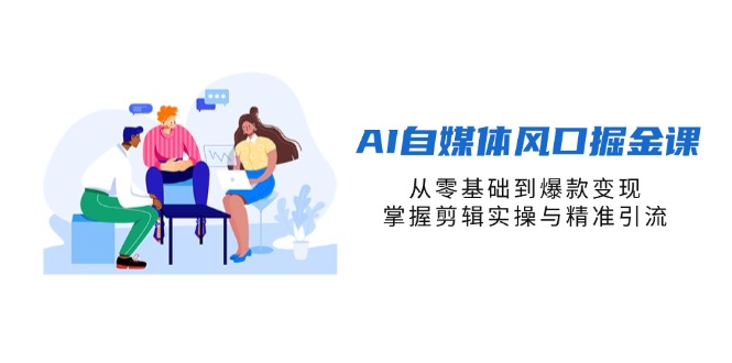 文章封面