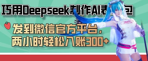 文章封面